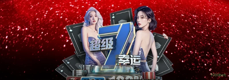 Recuperação de Senha