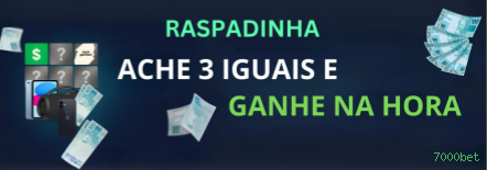 Loteria Online